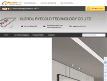 Tablet Screenshot of gotontech.com
